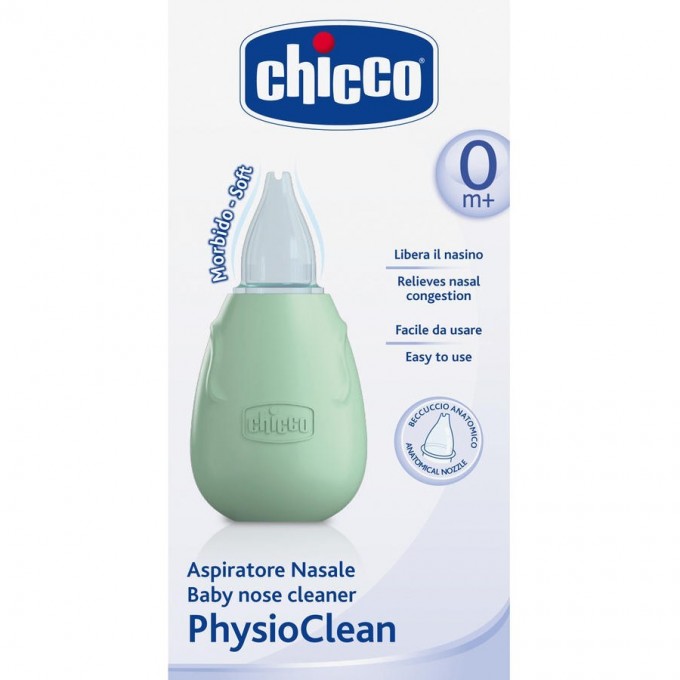Аспиратор CHICCO, зеленый 00004923000000 Аспиратор CHICCO, зеленый 00004923000000