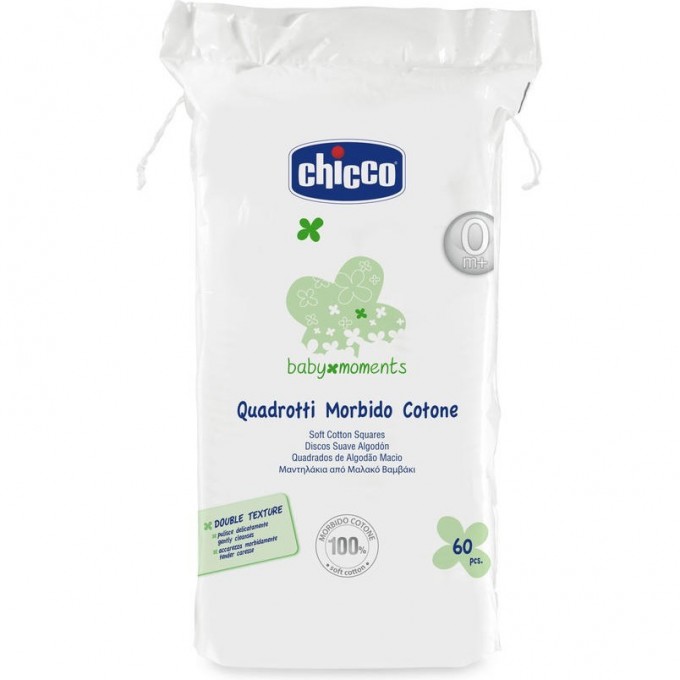 Диски ватные CHICCO BABY MOMENTS, белый 00002654000000 Диски ватные CHICCO BABY MOMENTS, белый 00002654000000