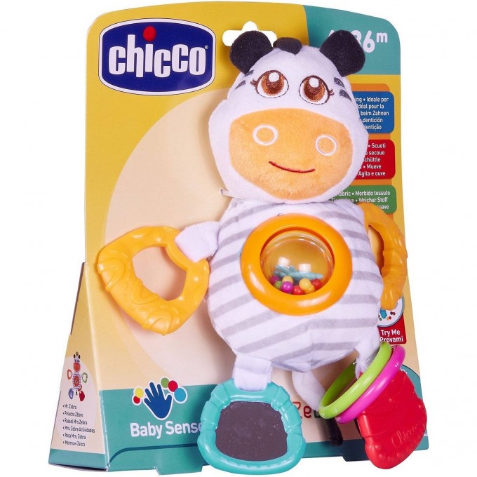 Игрушка-погремушка CHICCO Зебра 6+ 00007202000000 Игрушка-погремушка CHICCO Зебра 6+ 00007202000000