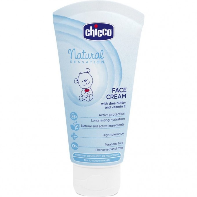 Крем для лица CHICCO NATURAL SENSATION, 50 мл 00011521000000 Крем для лица CHICCO NATURAL SENSATION, 50 мл 00011521000000