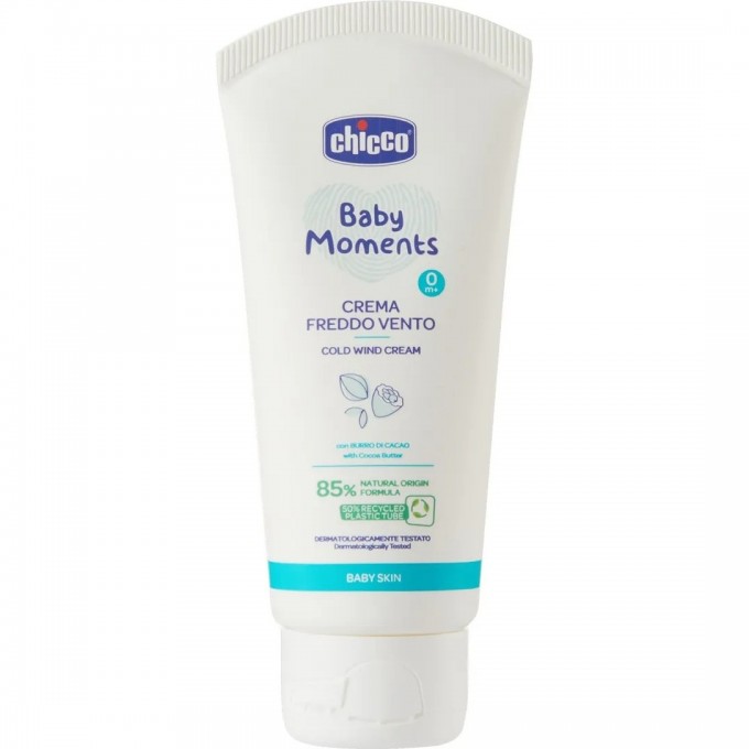 Крем от ветра CHICCO DELICATE SKIN 50 мл 00010597000000 Крем от ветра CHICCO DELICATE SKIN 50 мл 00010597000000