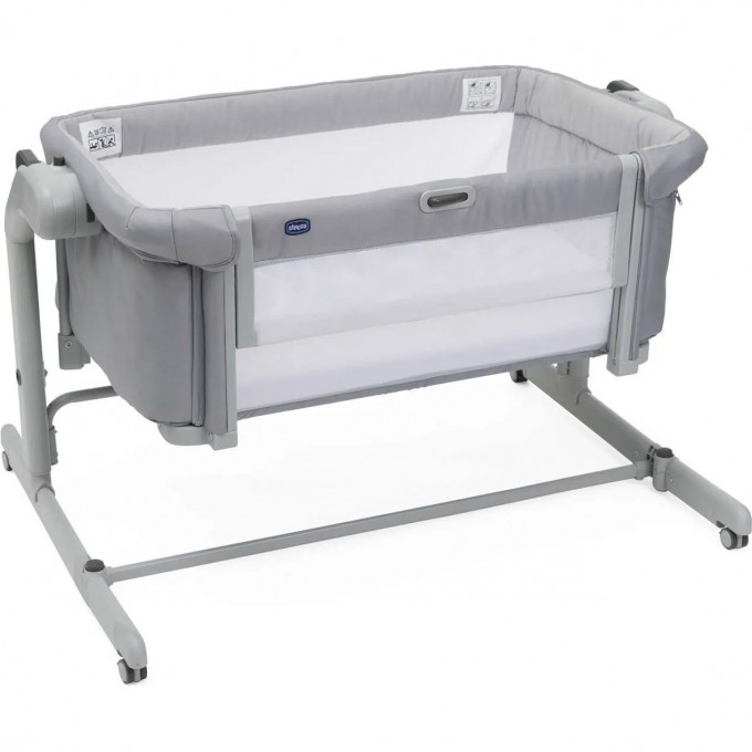 Кроватка CHICCO NEXT2ME MAGIC EVO GREY MIST 07087041720000 Кроватка CHICCO NEXT2ME MAGIC EVO GREY MIST 07087041720000