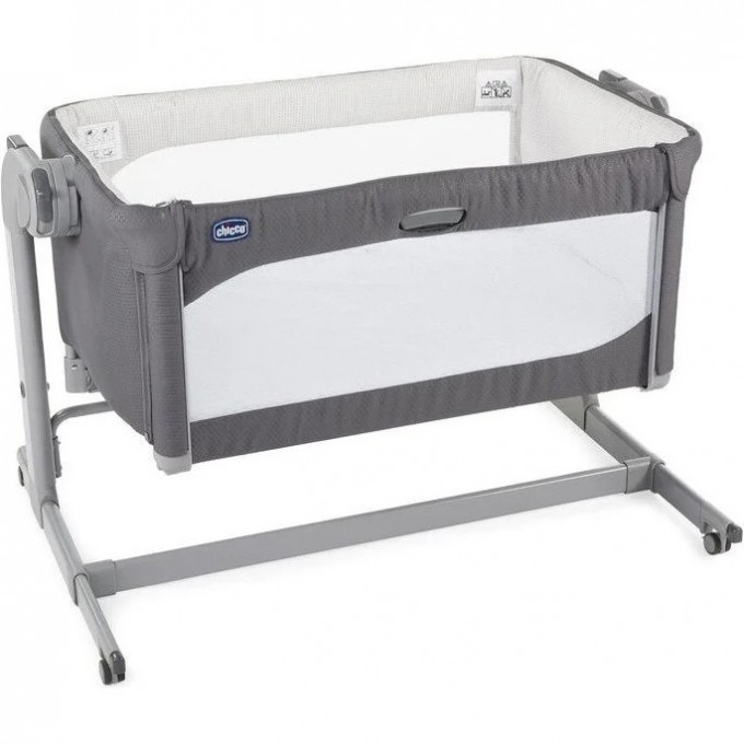 Кроватка CHICCO NEXT2ME MAGIC Moon Grey 00079701770000 Кроватка CHICCO NEXT2ME MAGIC Moon Grey 00079701770000