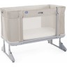 Кроватка детская CHICCO NEXT2ME FOREVER, SAND 5079650870000