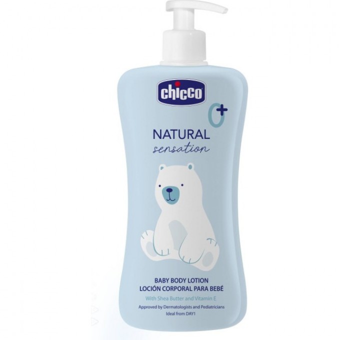 Лосьон для тела CHICCO NATURAL SENSATION, 500 мл 00011519000000 Лосьон для тела CHICCO NATURAL SENSATION, 500 мл 00011519000000