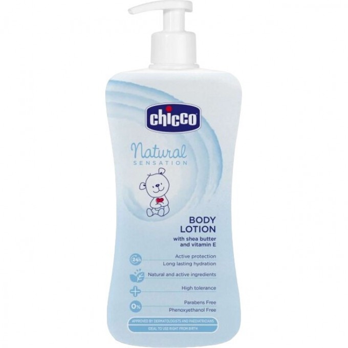 Лосьон для тела CHICCO NATURAL SENSATION, 500 мл 7944100000 Лосьон для тела CHICCO NATURAL SENSATION, 500 мл 7944100000