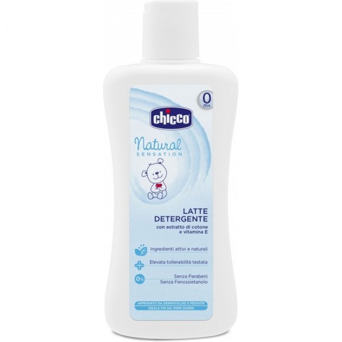 Молочко для тела CHICCO NATURAL SENSATION, 300 мл 7457100000 Молочко для тела CHICCO NATURAL SENSATION, 300 мл 7457100000