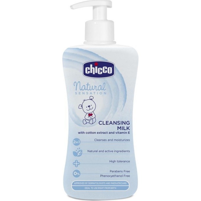 Молочко для тела CHICCO NATURAL SENSATION, Белый 00007457100000 Молочко для тела CHICCO NATURAL SENSATION, Белый 00007457100000