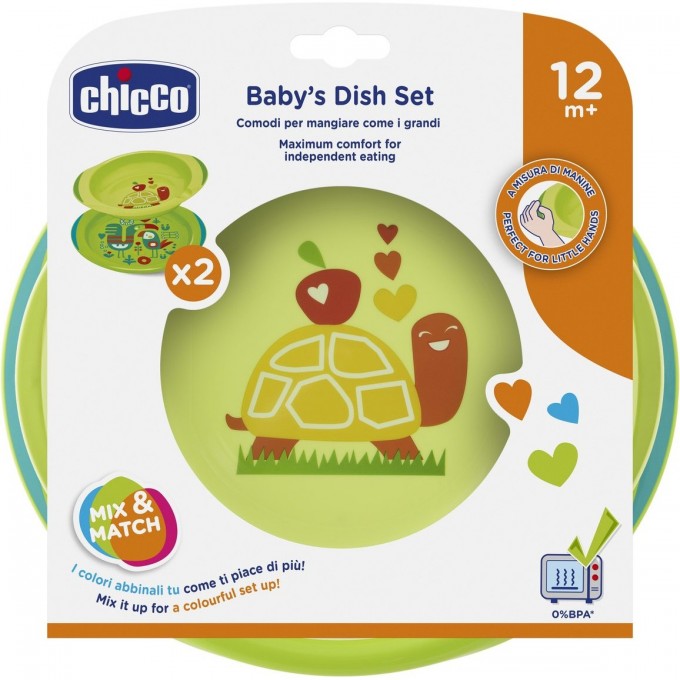 Набор тарелок CHICCO, 12м+, 2 шт., зеленый 00016002300000 Набор тарелок CHICCO, 12м+, 2 шт., зеленый 00016002300000
