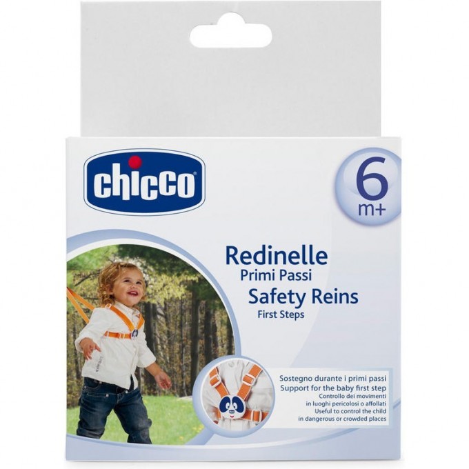 Поводок детский CHICCO, Желтый 00068390400000 Поводок детский CHICCO, Желтый 00068390400000