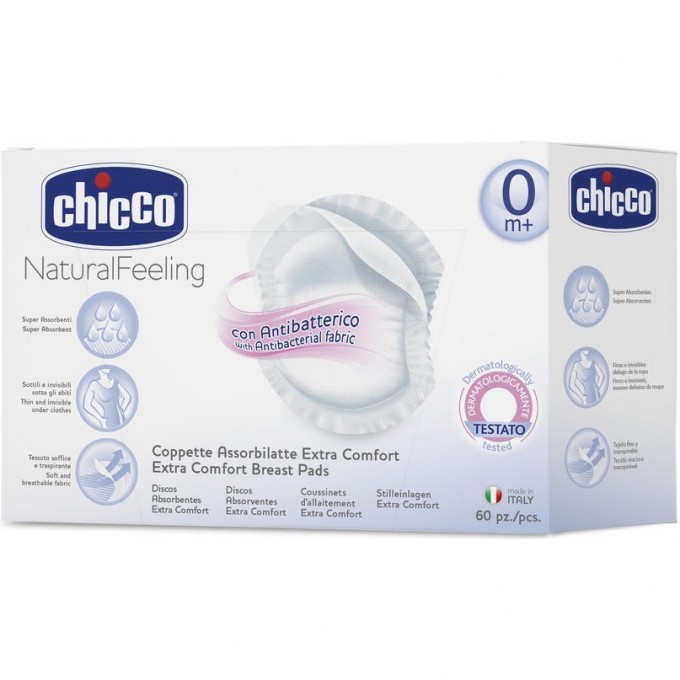 Прокладки для груди CHICCO, 60 шт 00061773000000 Прокладки для груди CHICCO, 60 шт 00061773000000