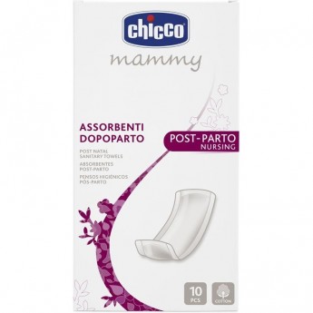 Прокладки послеродовые (10 шт) CHICCO, Белый