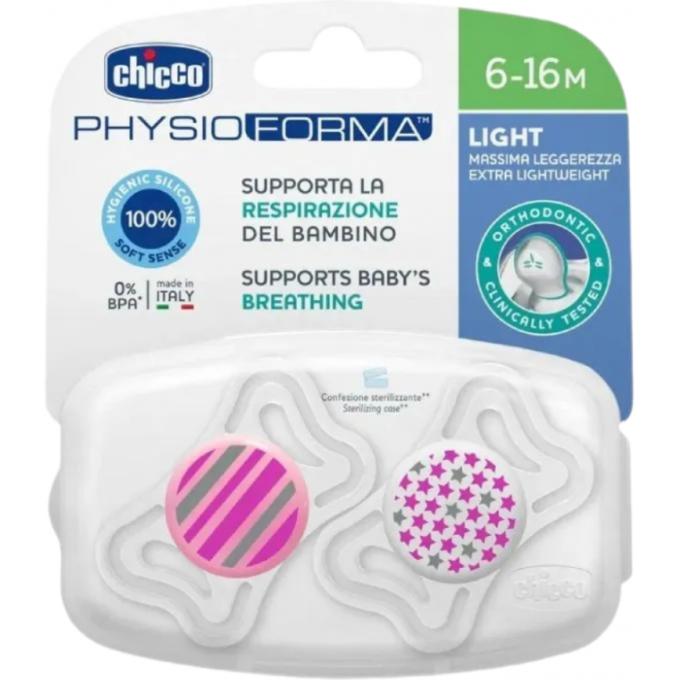 Пустышка CHICCO PHYSIO LIGHT GIRL 6-16M SIL 2P C 00071033110000 Пустышка CHICCO PHYSIO LIGHT GIRL 6-16M SIL 2P C 00071033110000