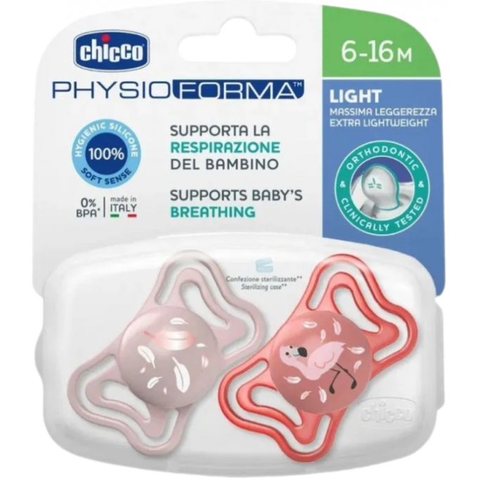 Пустышка CHICCO PHYSIO LIGHT PINK 6-16M 2 шт 00071038110000 Пустышка CHICCO PHYSIO LIGHT PINK 6-16M 2 шт 00071038110000