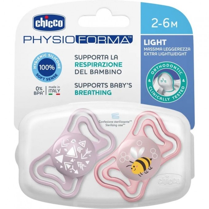 Пустышка CHICCO PHYSIO LIGHT PINK сил 2-6M 2 шт 00071037110000 Пустышка CHICCO PHYSIO LIGHT PINK сил 2-6M 2 шт 00071037110000
