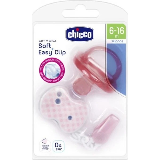 Пустышка CHICCO PHYSIO SOFT + прищепка, силикон, 6-16м, розовая 00073012100000 Пустышка CHICCO PHYSIO SOFT + прищепка, силикон, 6-16м, розовая 00073012100000