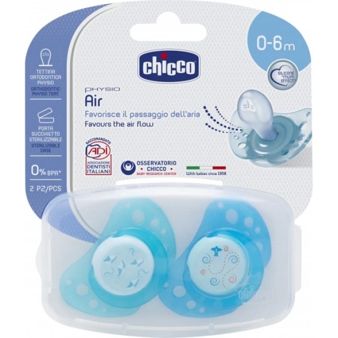 Пустышка силиконовая CHICCO PHYSIO AIR 0м+, 2 шт, Голубой 00075031210000 Пустышка силиконовая CHICCO PHYSIO AIR 0м+, 2 шт, Голубой 00075031210000
