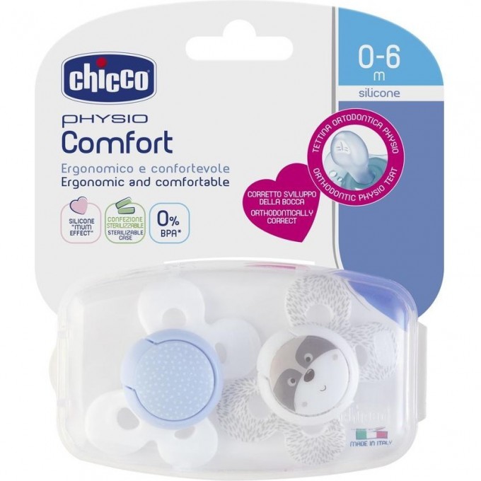 Пустышка силиконовая CHICCO PHYSIO COMFORT 0-6м 2 шт, голубой 00074931210000 Пустышка силиконовая CHICCO PHYSIO COMFORT 0-6м 2 шт, голубой 00074931210000