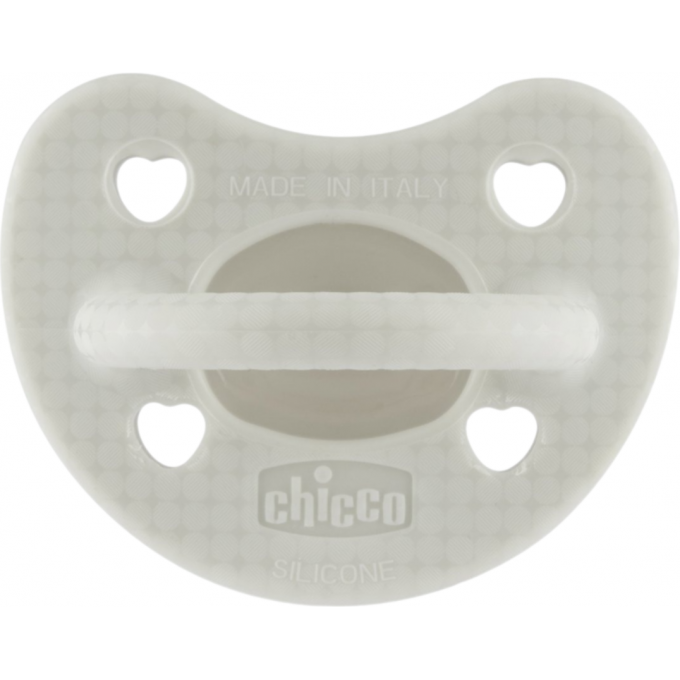 Пустышка силиконовая CHICCO PHYSIOFORMA LUXE grey 2-6 мес 1 шт 00073011380000 Пустышка силиконовая CHICCO PHYSIOFORMA LUXE grey 2-6 мес 1 шт 00073011380000