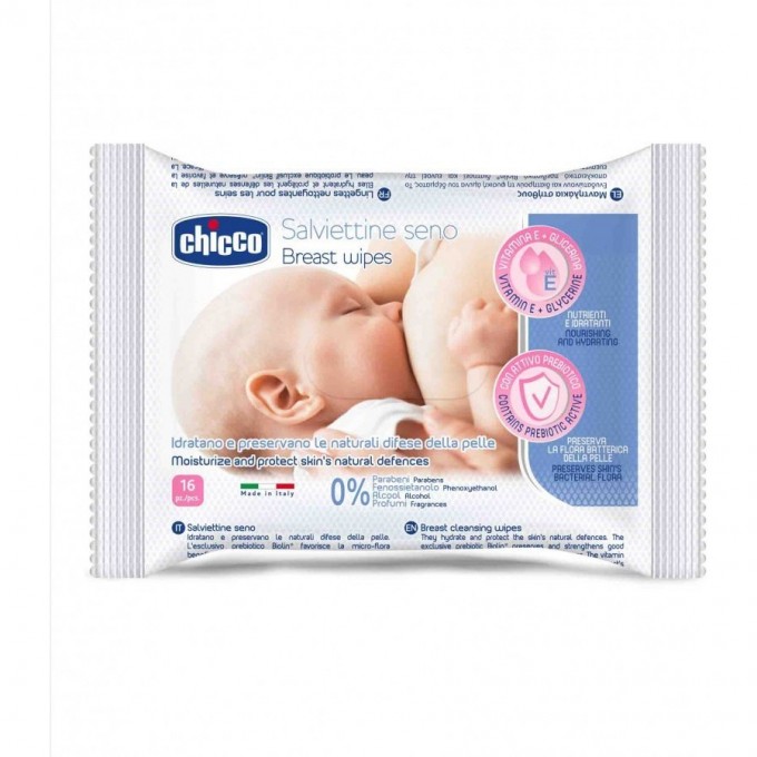 Салфетки для груди 16 шт. CHICCO, Белый 00009165000000 Салфетки для груди 16 шт. CHICCO, Белый 00009165000000