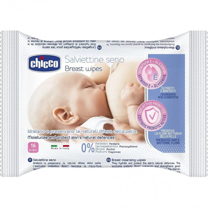 Салфетки для груди CHICCO 16 шт. 9165000000 Салфетки для груди CHICCO 16 шт. 9165000000