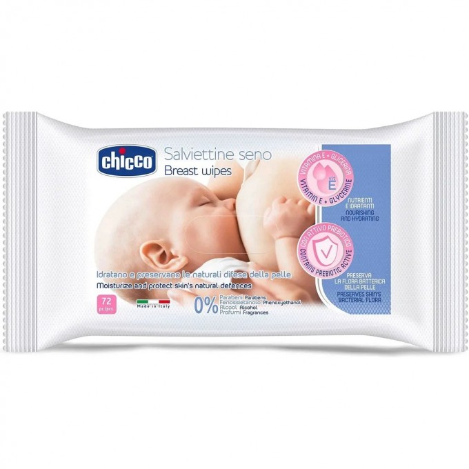 Салфетки для груди CHICCO 72 шт. 00009166000000 Салфетки для груди CHICCO 72 шт. 00009166000000