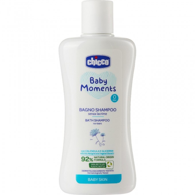 Шампунь CHICCO BABY MOMENTS Календула 200 мл 00002839100000 Шампунь CHICCO BABY MOMENTS Календула 200 мл 00002839100000
