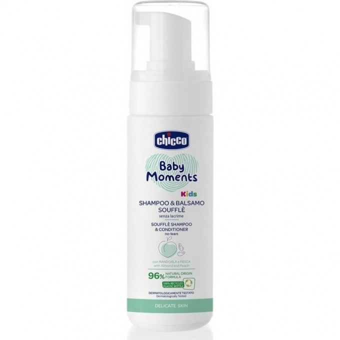 Суфле шампунь и кондиционер CHICCO BABY MOMENTS 0м+, 150 мл 00010249000000 Суфле шампунь и кондиционер CHICCO BABY MOMENTS 0м+, 150 мл 00010249000000
